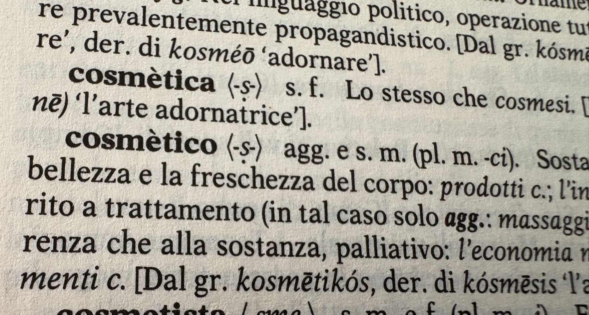 Vocabolario dell'urbanistica cosmetica
